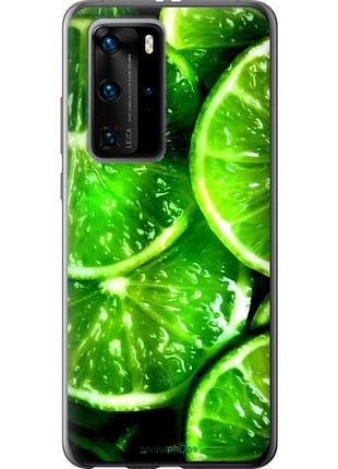 Чехол на huawei p40 pro зелёные дольки лимона "852u-1839-10746"