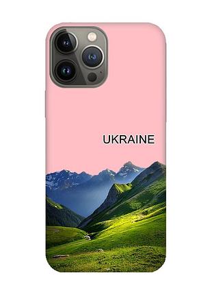 Матовый розовый чехол на apple iphone 13 pro карпаты украина (принт 409)