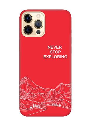 Матовий червоний чохол на apple iphone 12 pro max мандруй (принт 407)