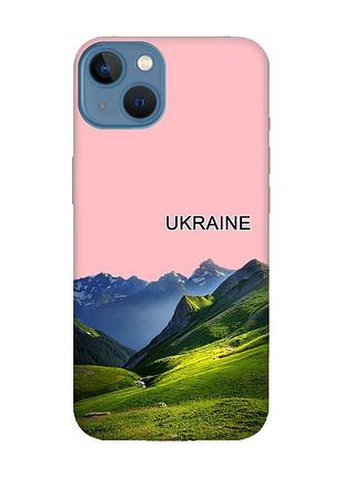 Матовый розовый чехол на apple iphone 13 карпаты украина (принт 409)