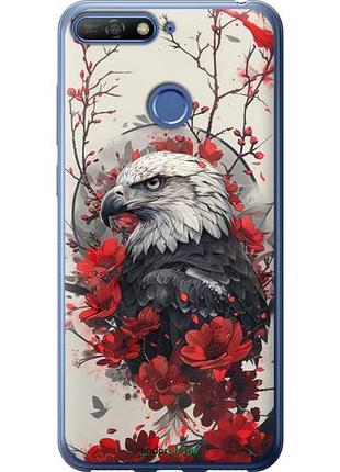 Чохол на huawei honor 7a pro рубіновий орел "6103u-1440-10746"