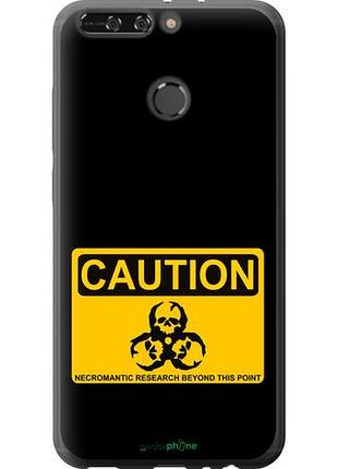 Чехол на huawei honor v9 / honor 8 pro biohazard 36 "4854u-1246-10746"