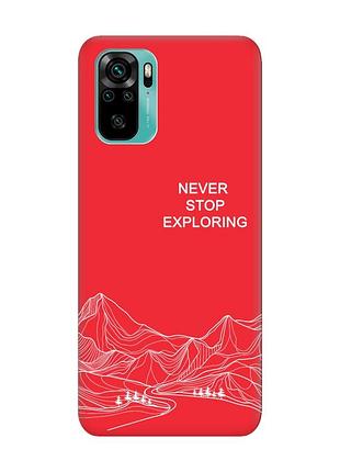 Матовий червоний чохол на xiaomi redmi note 10/note 10s мандруй (принт 407)