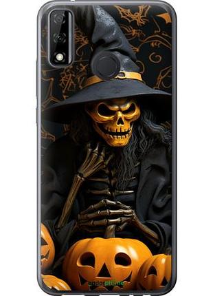 Чехол на huawei p smart 2020 halloween 2 "5654u-2060-10746"