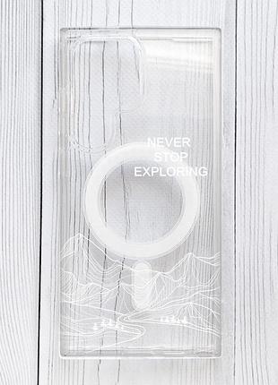 Магнитный чехол на samsung galaxy s24 ultra с поддержкой magsafe путешествуй (принт 407)