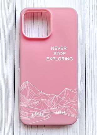 Матовий рожевий чохол на iphone 16 pro max мандруй (принт 407)