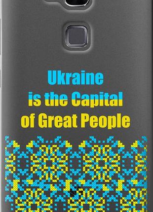 Чехол на huawei ascend mate 7 ukraine "5283u-140-10746"