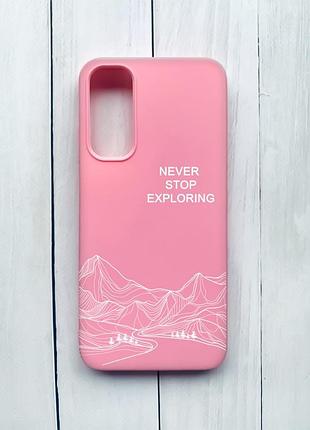 Матовый чехол на samsung galaxy a05s (a057) розовый путешествуй (принт 407)