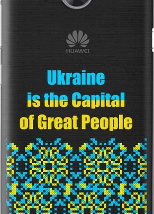 Чехол на huawei y3ii / y3 2 ukraine "5283u-495-10746"