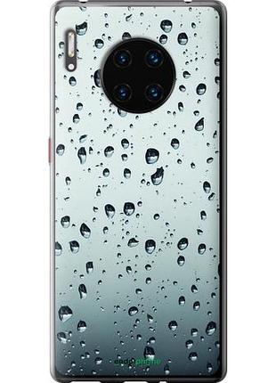 Чехол на huawei mate 30 pro стекло в каплях "848u-1796-10746"