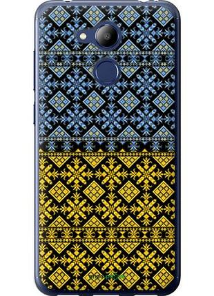Чехол на huawei honor 6c pro жовто-блакитна вишиванка "1169u-1358-10746"