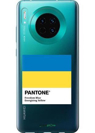 Чехол на huawei mate 30 прапор пантон "5275u-1773-10746"