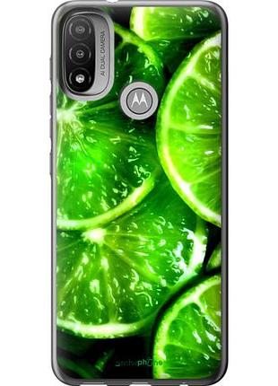 Чехол на motorola e20 зелёные дольки лимона "852u-2509-10746"