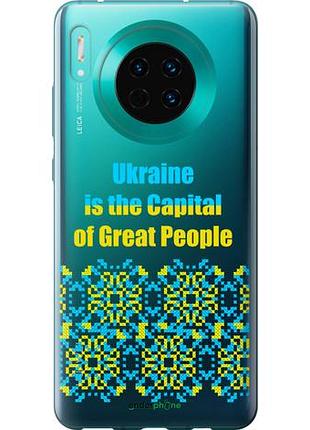 Чехол на huawei mate 30 ukraine "5283u-1773-10746"