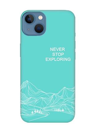 Матовый бирюзовый чехол на apple iphone 13 путешествуй (принт 407)