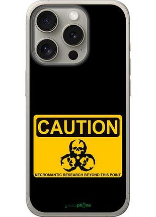 Чехол на iphone 15 pro biohazard 36 "4854u-3096-10746"