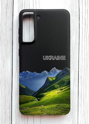 Матовый черный чехол на samsung galaxy s21 fe карпаты украина (принт 409)