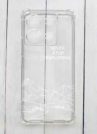 Чехол с утолщёнными углами на xiaomi redmi note 13 pro 5g путешествуй (принт 407)