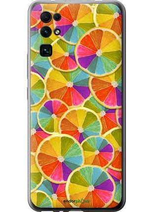 Чохол на huawei honor 30 різнобарвні часточки лимона "861u-1921-10746"