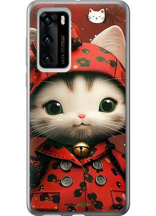 Чехол на huawei p40 sweet hello kitty "6035u-1840-10746"