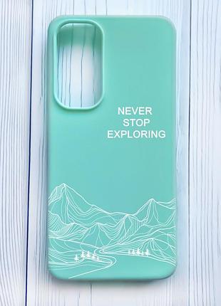 Матовий бірюзовий чохол на samsung galaxy s24 fe мандруй (принт 407)