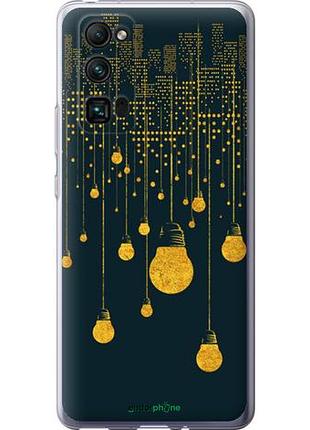 Чехол на huawei honor 30 pro иллюстрация ночного города "4162u-1920-10746"