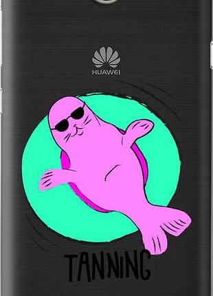 Чехол на huawei y5 ii magic time "4889u-496-10746"
