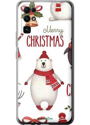 Чехол на huawei honor 30 merry christmas "4106u-1921-10746"