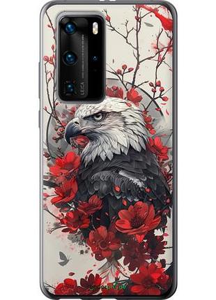 Чехол на huawei p40 pro рубиновый орел "6103u-1839-10746"
