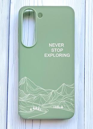 Матовий оливковий чохол на samsung galaxy s23 мандруй (принт 407)