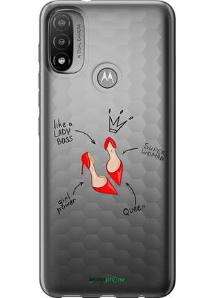 Чехол на motorola e20 женщина "4599u-2509-10746"