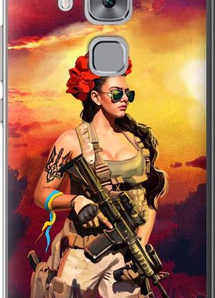 Чохол на huawei nova plus українка зі зброєю "5316u-961-10746"