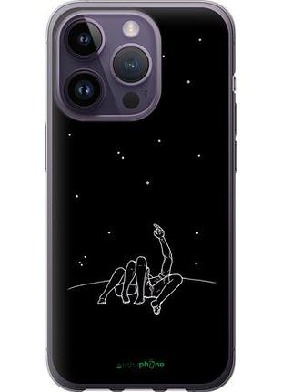 Чехол на iphone 14 pro романтика "4306u-2646-10746"