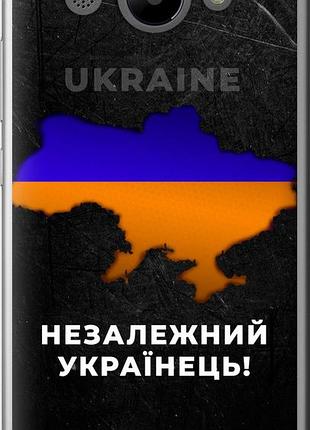 Чехол на huawei y3 2017 незалежний українець "5450u-991-10746"