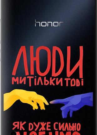 Чехол на huawei honor 6 plus люди "5289u-179-10746"