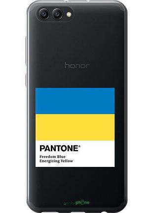 Чехол на huawei honor v10 / view 10 прапор пантон "5275u-1579-10746"