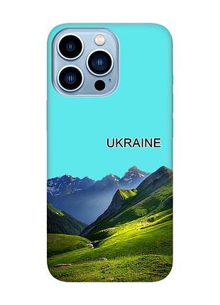 Матовый бирюзовый чехол на apple iphone 13 pro max карпаты украина (принт 409)