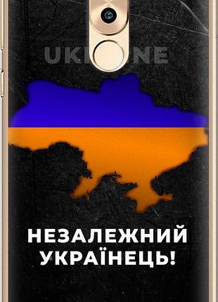 Чехол на huawei gr5 2017 незалежний українець "5450u-473-10746"