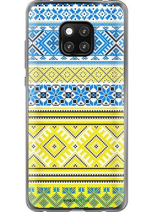 Чехол на huawei mate 20 pro вышиванка 40 "1174u-1567-10746"