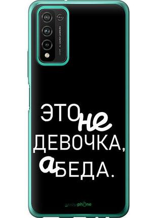 Чохол на huawei honor 10x lite дівчинка "4701u-2198-10746"