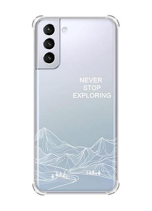 Чехол с утолщёнными углами для samsung galaxy s21 (g991) путешествуй (принт 407)