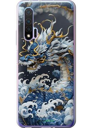 Чехол на huawei nova 6 водяной дракон "6113u-1821-10746"