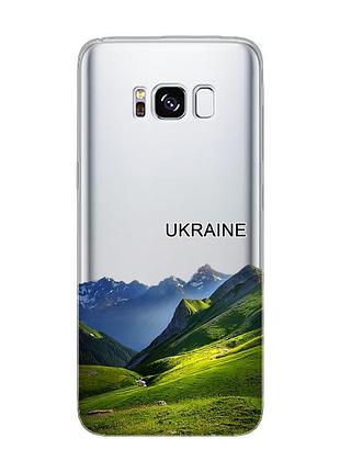 Прозрачный чехол на samsung s8 карпаты украина (принт 409)