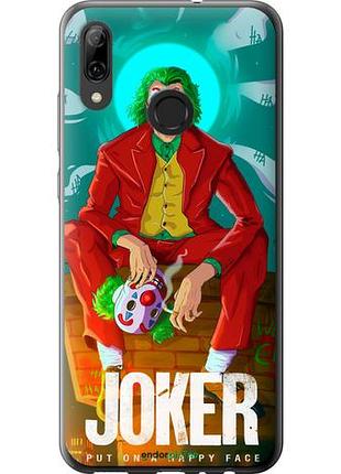 Чехол на huawei p smart 2019 джокер1 "4675u-1634-10746"