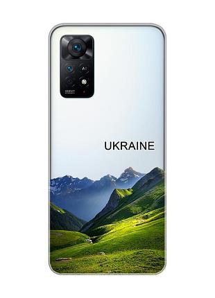 Прозрачный чехол на xiaomi redmi note 11 pro карпаты украина (принт 409)