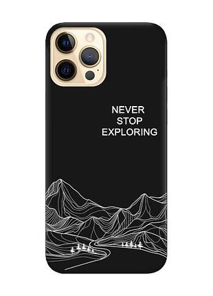 Матовый черный чехол на iphone 12 pro max путешествуй (принт 407)