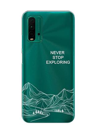 Прозорий чохол на xiaomi redmi 9t мандруй (принт 407)