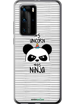 Чехол на huawei p40 pro ниндзя "4281u-1839-10746"