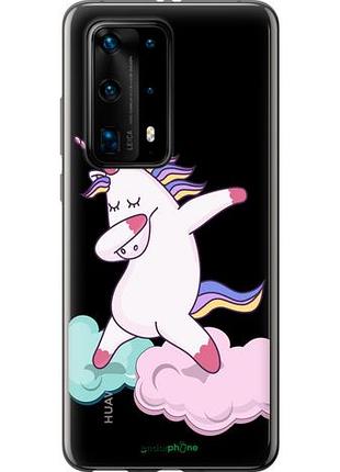 Чехол на huawei p40 pro plus единорог "4702u-1917-10746"