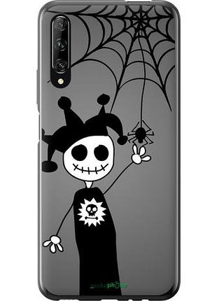 Чехол на huawei p smart pro happy halloween "1188u-1906-10746"